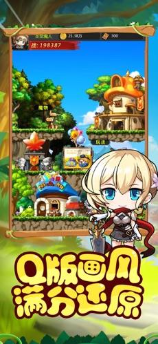 小猫钓鱼正版下载中文版