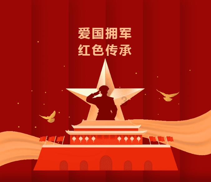 焦急的等人情景写一写游戏画面