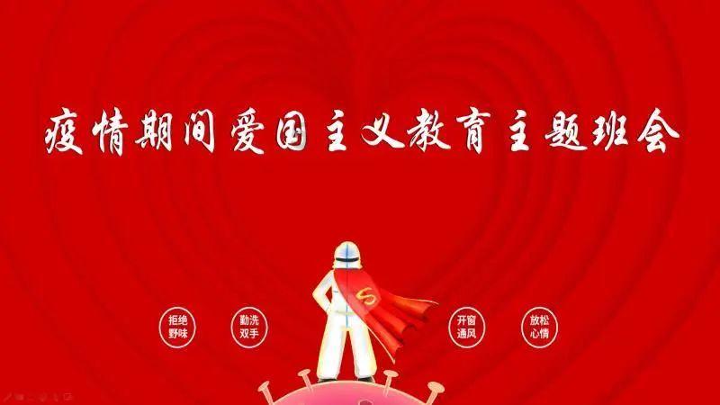 贝乐虎教宝宝们念古诗《小池》，快来学习吧游戏画面