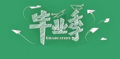 燃烧吧大脑装瓶子游戏